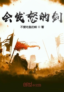 在惊悚游戏里召唤神明