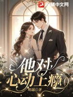 海贼之唯一帝国