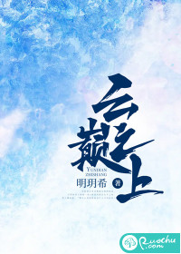 重生之最强人生