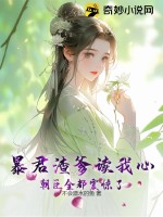 一胎俩宝，老婆大人别想逃