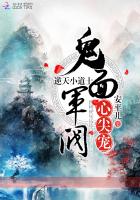 我家网络会变身