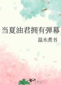 我真是练气期啊！