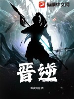 都市之最强战神归来