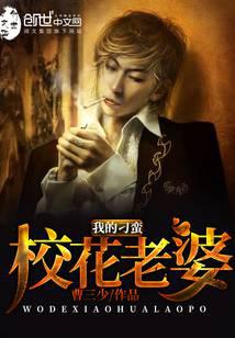 八零团宠五岁半