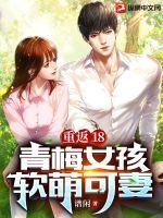 不可思议卡牌屋