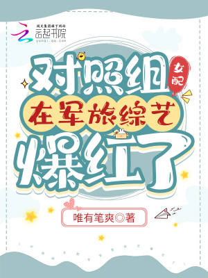 中世纪的猎魔人