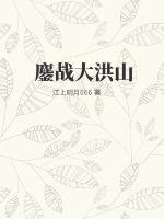 重生都市仙帝唐明