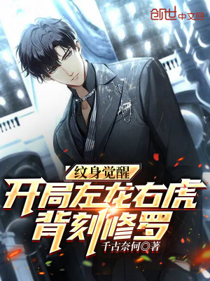 我体内有个黑洞