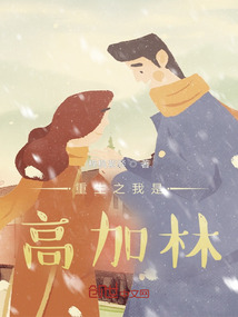 每天三次狩魔副本