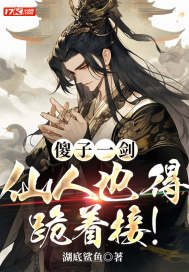 杨程周慕雪小说在线阅读