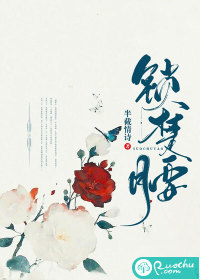 穿成七零极品假千金