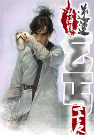 快穿之反派又黑化了