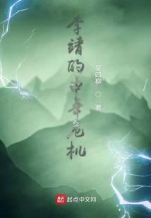 六个反派哥哥的团宠崽崽