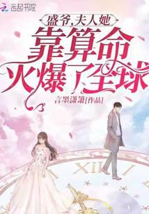 斗罗之开局签到祖龙武魂