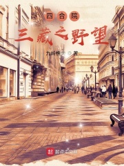 从一拳开始五五开