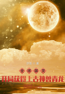 我能提取镜中物