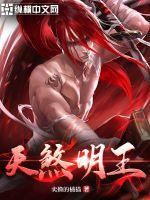 特种兵之无限抽奖系统