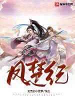 请向我告白[重生]