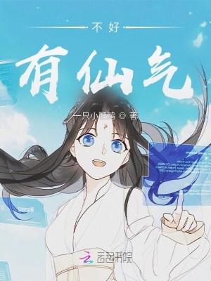 开局离婚被迫成为全职艺术家