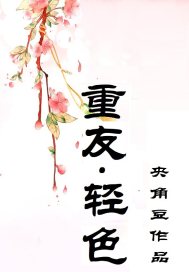 团宠萌宝一岁半