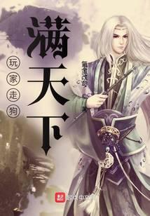 星球大战之第四天灾