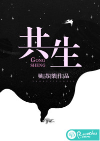 我真的有十万死士