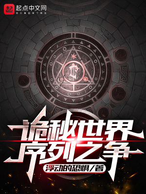 西游签到五十年，开局斩猴王