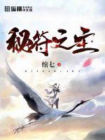 偶像竟是我自己