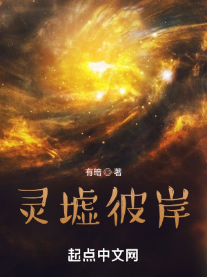 千金买舍，万金买邻