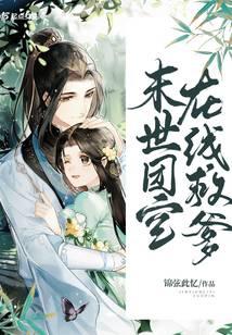 唐门大佬在影坛