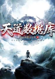 我的学者综合症老公[重生]