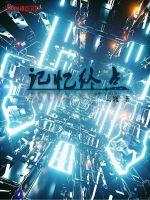 老公每天都要哄