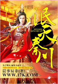 穿书后我开启女主剧本