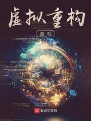 佛系医妃有空间