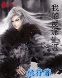 从斗破开始垂钓成神