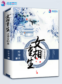 开局执掌诸天万界