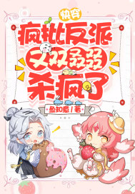 二分之一不死[无限]