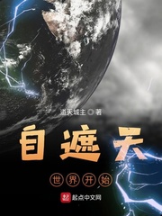 做人不要太老实（提升版）