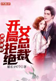 峡谷之最佳辅助