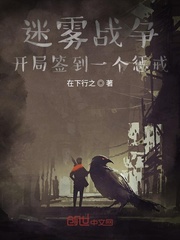 清穿之宠妃侧福晋