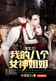 快穿年代之天生媚骨