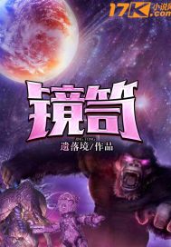 重生过去从四合院开始