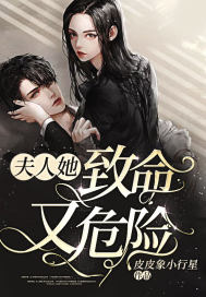 诡秘：悖论途径