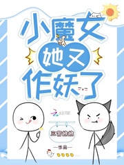 龙族：重回十七岁