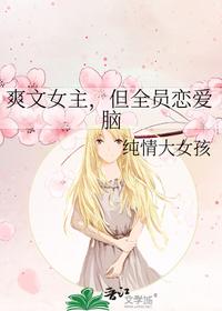 大明：开店卖罐，重八开局爆红薯