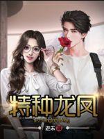 开局：我的房子已穿越