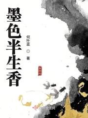 我的魅力只对坏女人有效