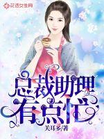 诸天从金刚狼开始