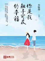 洪荒：玄门大师兄