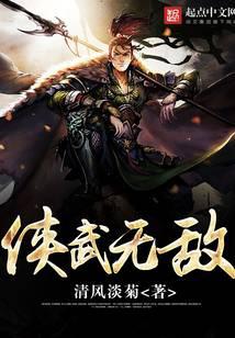 致命温柔：夫人今天也是卧底